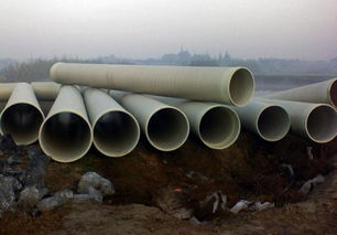 玻璃鋼夾砂管價格價格 玻璃鋼夾砂管價格型號規(guī)格