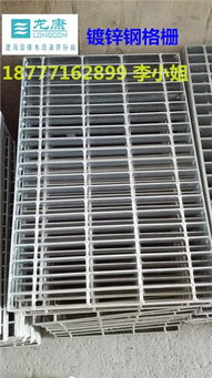 廣西柳州鍍鋅鋼格柵5公分鋼格柵 廣西南寧玻璃鋼化糞池制造廠 雨水收集系統(tǒng) 玻璃鋼化糞池 不