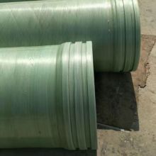  烏魯木齊市米東區(qū)中興玻璃鋼制品廠 主營 玻璃鋼管道 管道