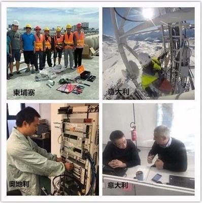 2018，我們在一起！中興通訊全球保障新年通信網絡運行